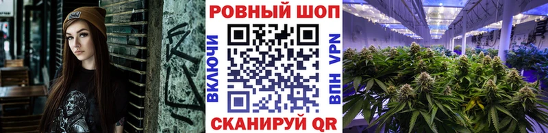 Продажа наркотиков Вологда COCAIN  Амфетамин  Псилоцибиновые грибы  Меф  A PVP  Гашиш 