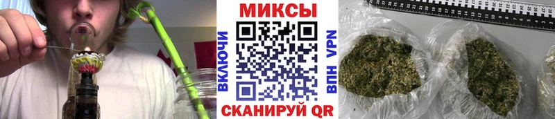 Бутират BDO 33% Вологда