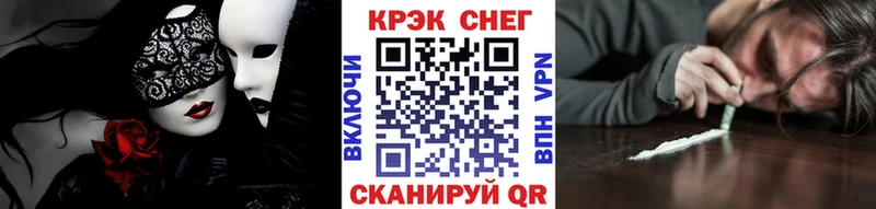 COCAIN 98%  как найти   Вологда 
