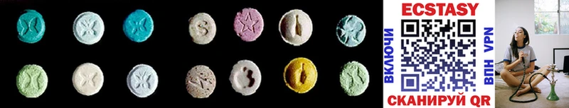 Ecstasy бентли  Вологда 