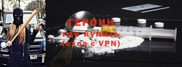 СК Абинск