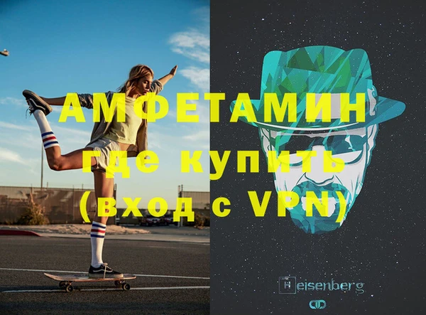 дживик Дмитровск