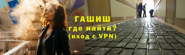 СК Абинск