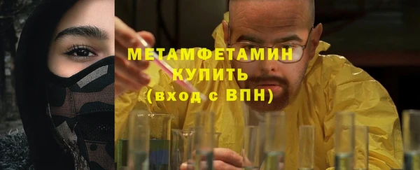 СК Абинск