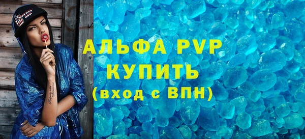 СК Абинск