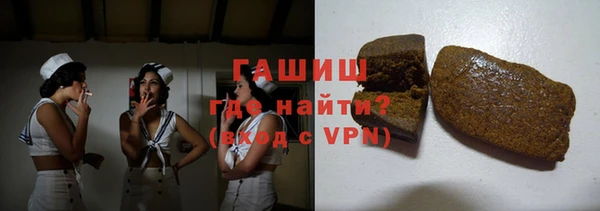 СК Абинск
