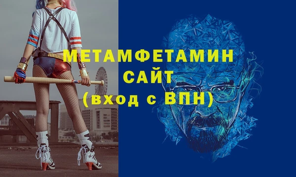 кокаин премиум Дмитриев