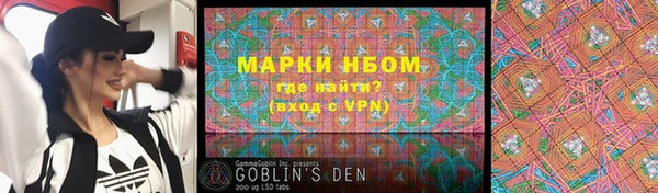 apvp Алзамай