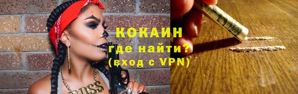 СК Абинск