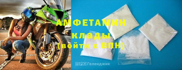 СК Абинск
