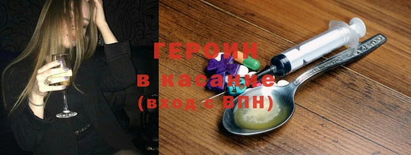 дистиллят марихуана Абдулино