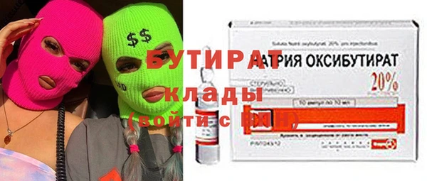 СК Абинск