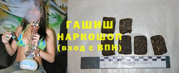 дистиллят марихуана Абдулино
