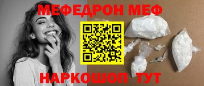 альфа пвп Новодвинск
