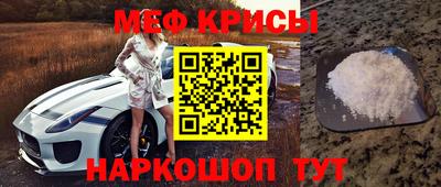 экстази Новозыбков