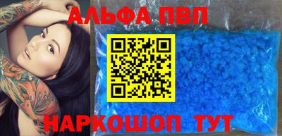 марки lsd Новокубанск