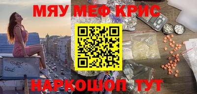 альфа пвп Новодвинск