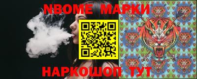 экстази Новозыбков