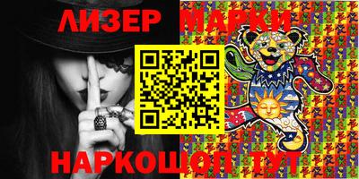 альфа пвп Новодвинск