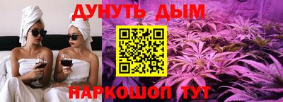 экстази Новозыбков