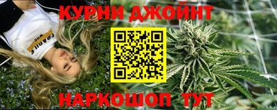 экстази Новозыбков
