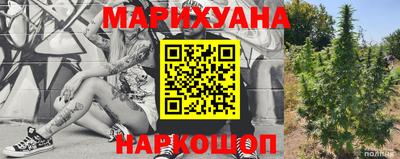 экстази Новозыбков