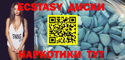 альфа пвп Новодвинск