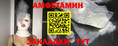 альфа пвп Новодвинск