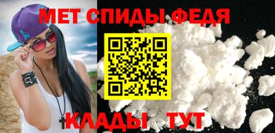 экстази Новозыбков