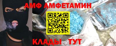 марки lsd Новокубанск