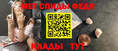 альфа пвп Новодвинск