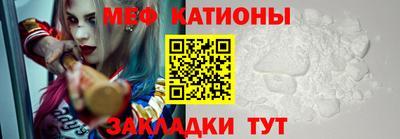 экстази Новозыбков