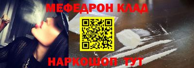 марки lsd Новокубанск