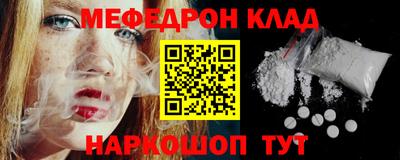 марки lsd Новокубанск